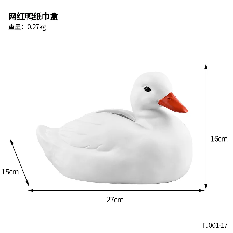 صندوق ورقي لطيف مع صندوق مناديل على شكل بطة كور، ديكور خزانة مشروبات لغرفة المعيشة متعدد الوظائف، زخرفة فاخرة خفيفة