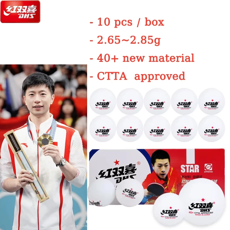 DHS CF40C Table Tennis Balls 1 Star 40mm+ New Material Ping Ping Ball with Seam 10pcs White Pingpong Ball CTTA  Approved