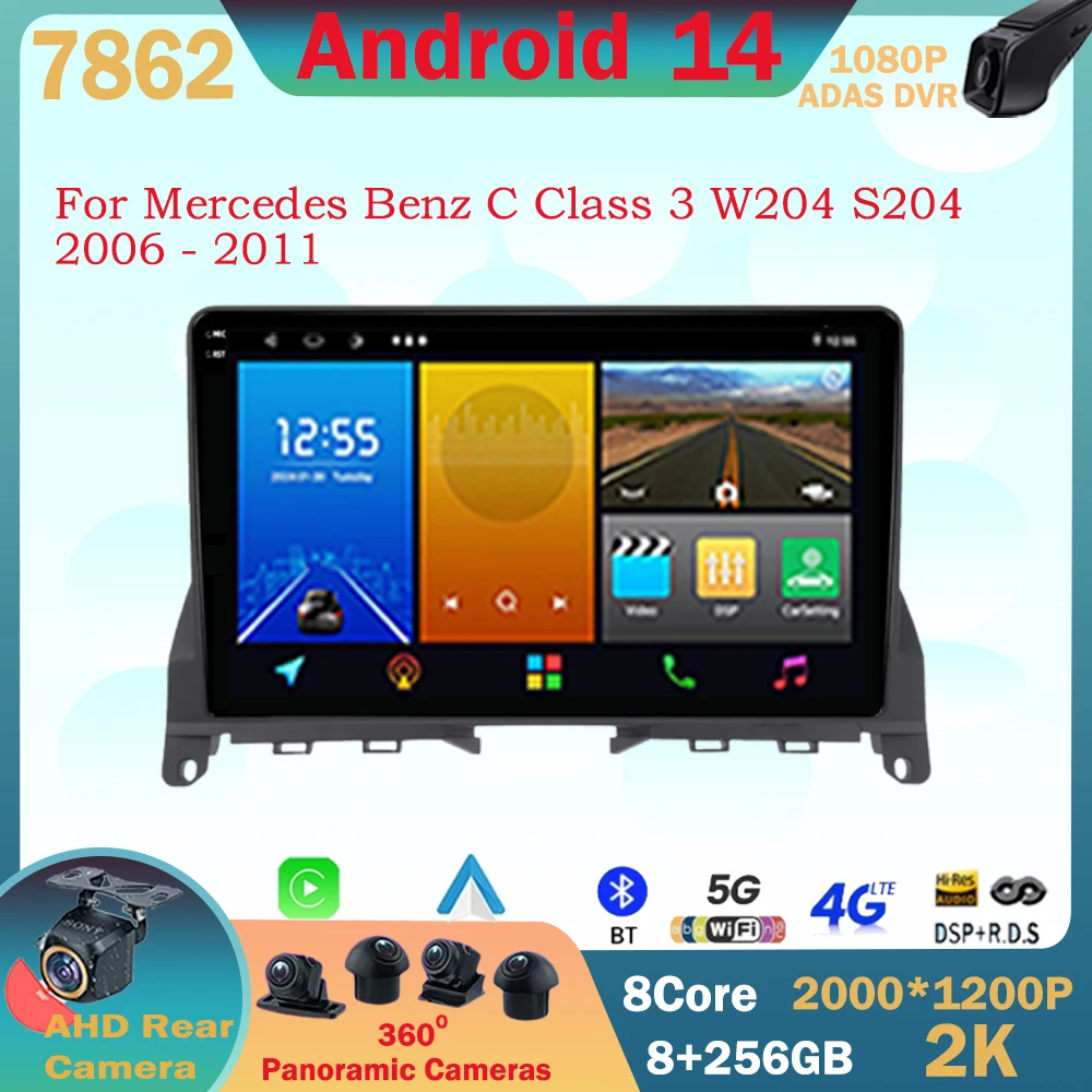 

Android 14 For Mercedes Benz C Class 3 W204 S204 2006 - 2011 Car Radio Stereo Multimedia Player GPS Navigation HDR QLED