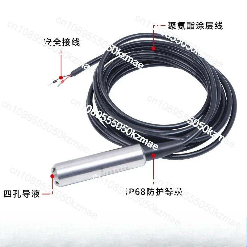 Suitable for input liquid l transmitter liquid  controller hydrostatic liquid  gauge water level sensor 4-20MA