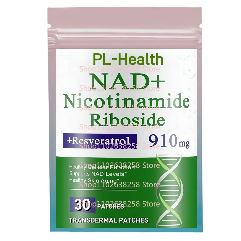 

30 Patches NAD Transdermal Patches with Resveratrol Supports for Muscle, Energy, Focus for Men and Women