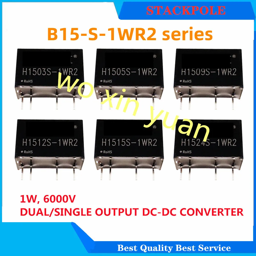 5pcs/lot  H1503S-1WR2  H1505S-1WR2  H1509S-1WR2  H1503S  H1505S   H1509S  SIP-4   [1W  DC/DC]    New original