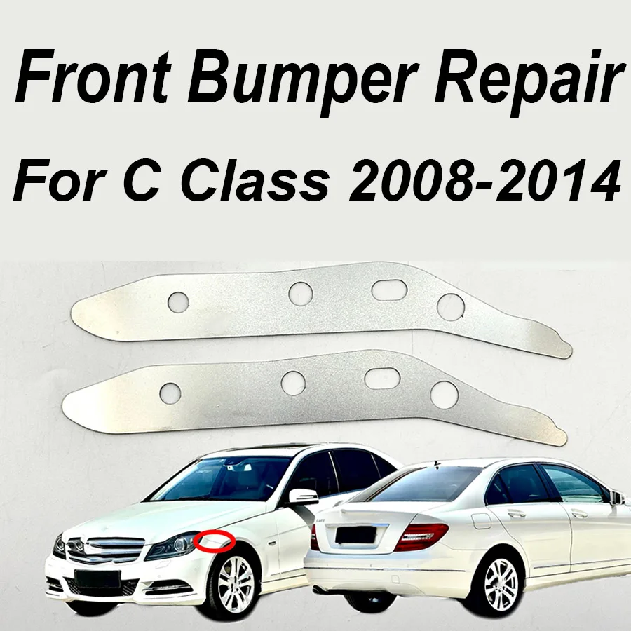 Wooeight 2Pc Front Bumper Gap Adjustment Bracket Side Stainless Steel Repair Modification Fit For Mercedes Benz C Class 2008-14