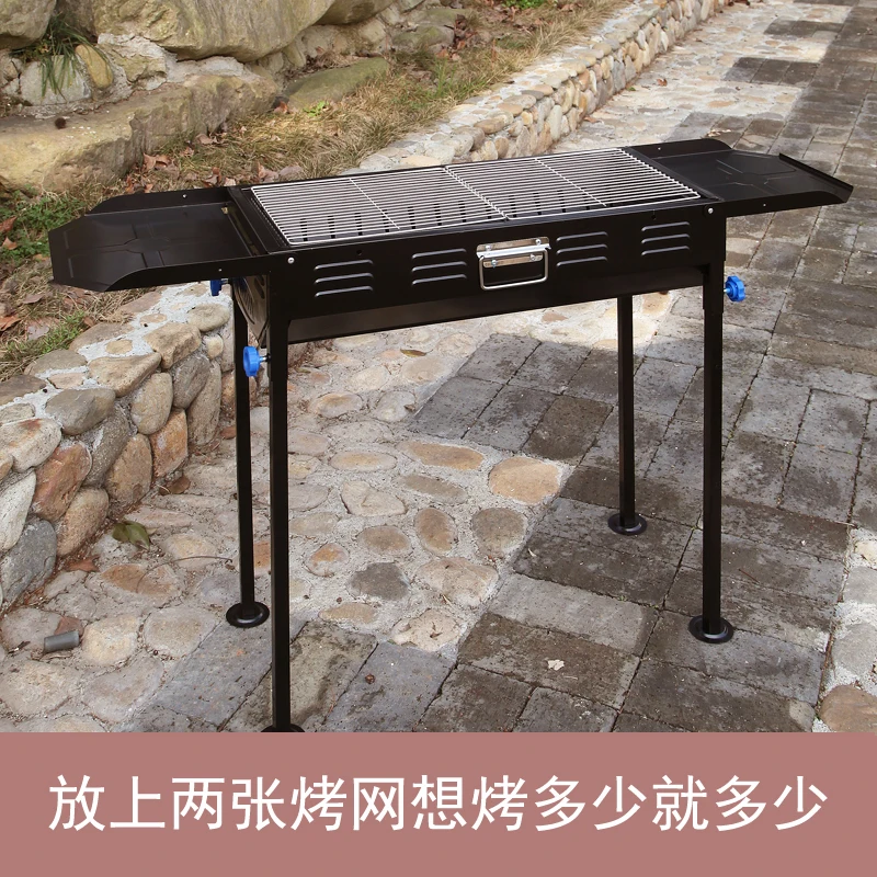 Outdoor Charcoal Barbecue Grill, Home Smoke-free Barbecue Grill, Outdoor Portable Barbecue Skewer, Complete Set Of Tools