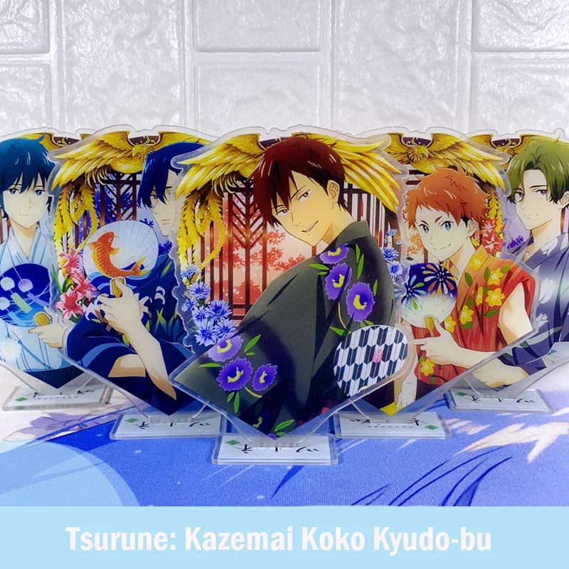 Soporte de exhibición de figura de dibujos animados de Anime acrílico, decoración de modelo Tsurune: Kazemai Koko kyudo-bu Minato Narumiya Seiya Takehaya Cosplay