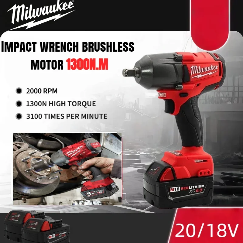 Milwaukee  Brushless Electric WrenchLarge Torque  Impact Wrench Car Truck Repair Power Tools For 18V Battery