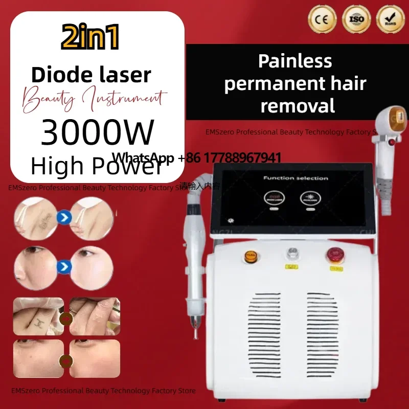 

Medical beauty writing equipment diode hair removal tattoo removal 2 in 1 3500W new diode mechanism beauty instrument