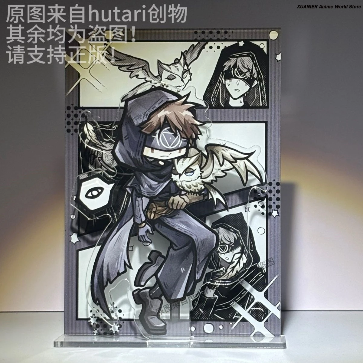 Game Figure Acrylic… - image