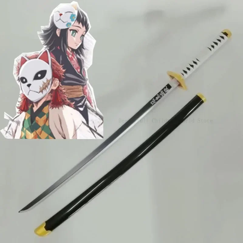 Sabito Devil Hunter Sword Weapon  Sabito Cosplay Sword 1:1 Anime Ninja Knife Wooden Toy Gray Kid Gifts 75cm Customized