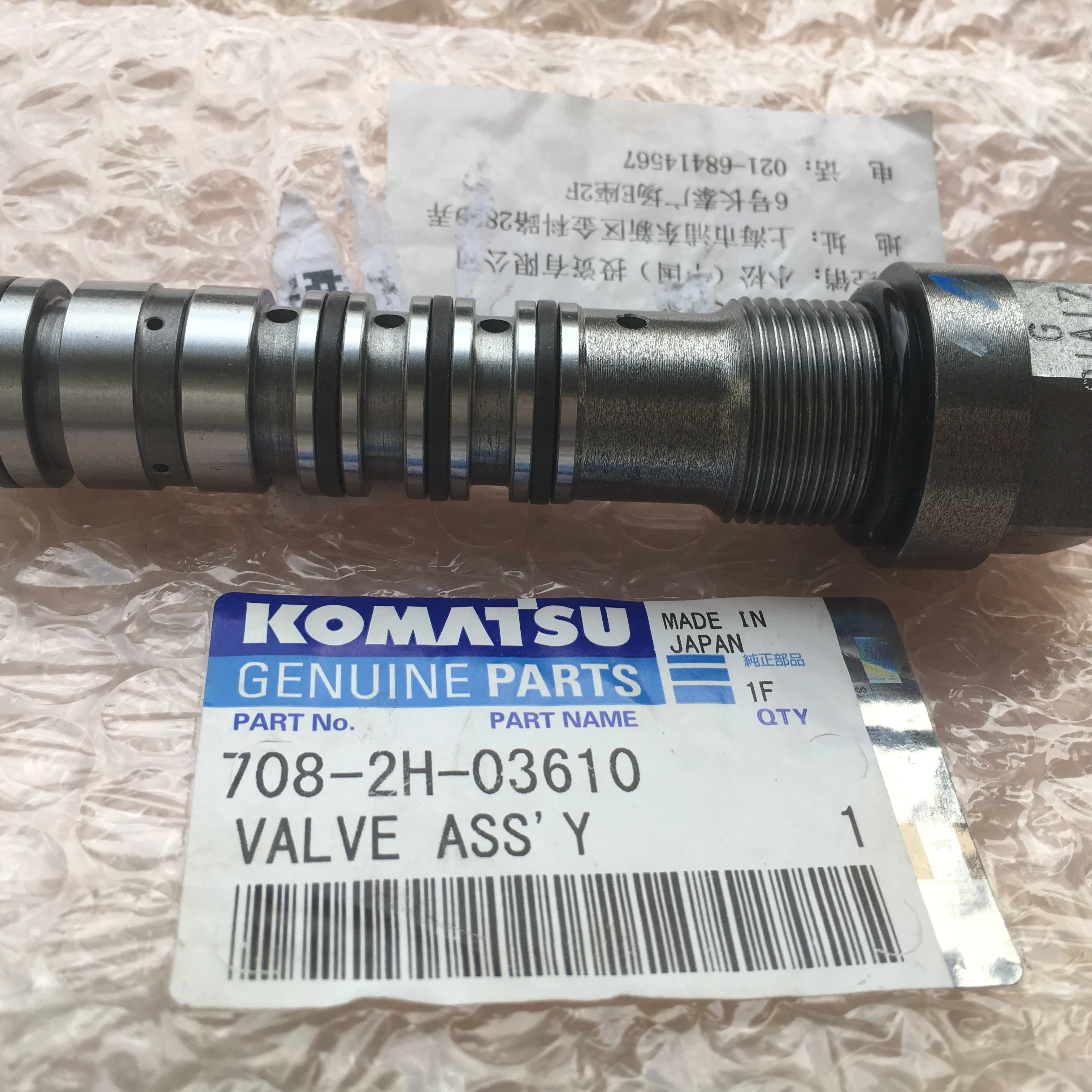 

PC450-8 708-2H-03610 Excavator Main Pump LS Valve Assy
