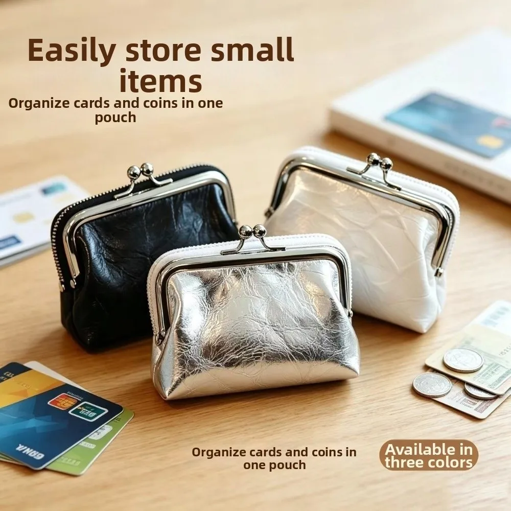 Gifts PU Coin Purse Detachable Two-in-One Structure Change Purse Vintage Style Metal Frame Card Holder Women
