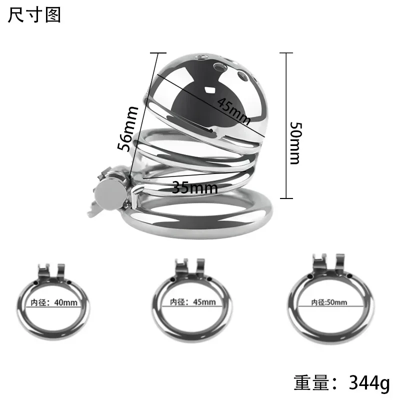 Jaula de castidad de Metal para hombre, cerradura para pene antitraje, jaula para pene de abstinencia, anillo para pene, productos eróticos para parejas y adultos, novedad de 2024