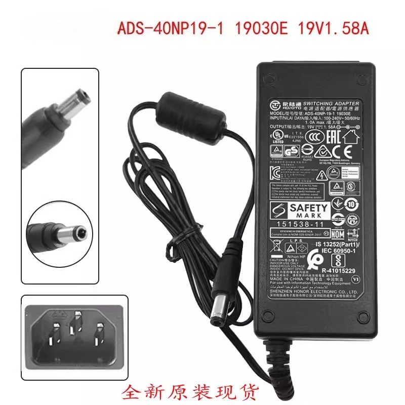 

Блок питания (AC/DC адаптер) 19В 1.58А ADS-40NP-19-1 30Вт для HOIOTO 23ER DISPLAY 22EP 24F MONITOR, разъем DC 5.5*2.5мм