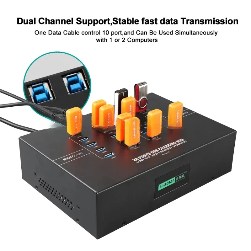 Sipolar A223 20 Port Usb Hub 3.0 Industrial 200W Powered With 5V 40A Power Adapter