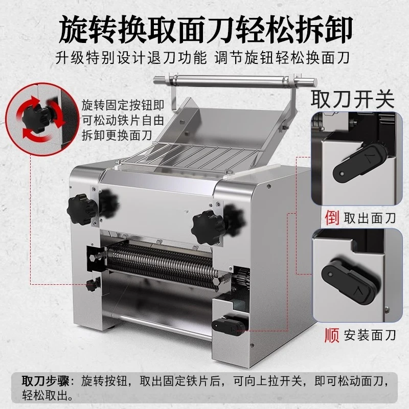 

Индивидуальная коммерческая машина для производства лапши, полностью автоматическая машина для резки пельменей из нержавеющей стали, большая электрическая машина для резки ножей