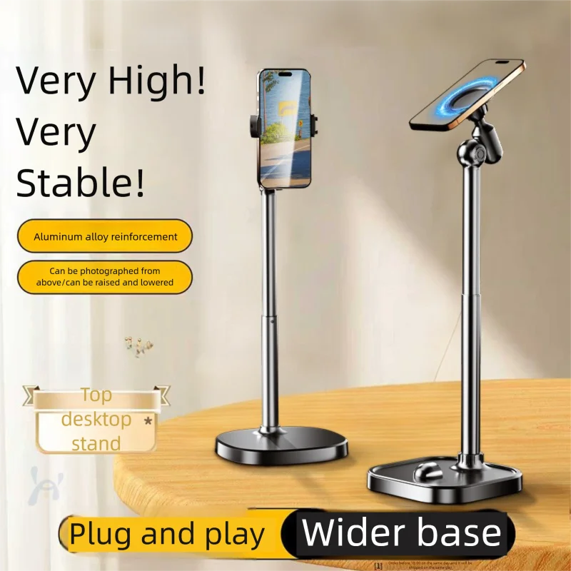 

Магнитный держатель для телефона, настольная подставка для прямой трансляции, съемки видео в Douyin, селфи-штатив, регулируемый, многофункциональный, компактный гаджет.