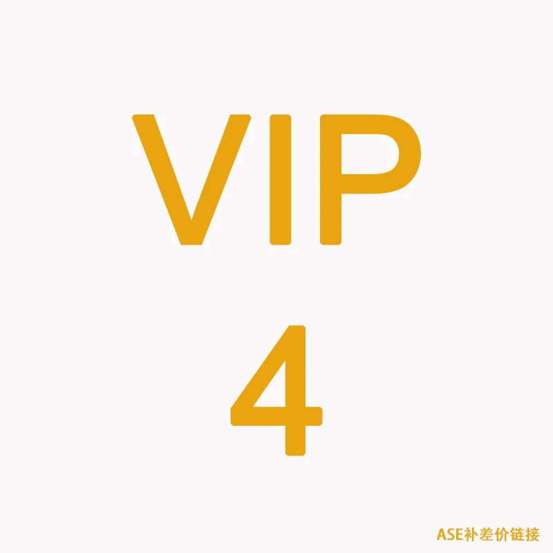 

vip 4ase