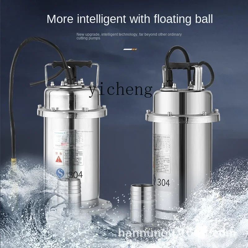 U12 304 stainless steel submersible corrosion-resistant sewage pump, sewage pump, single-phase pumping pump