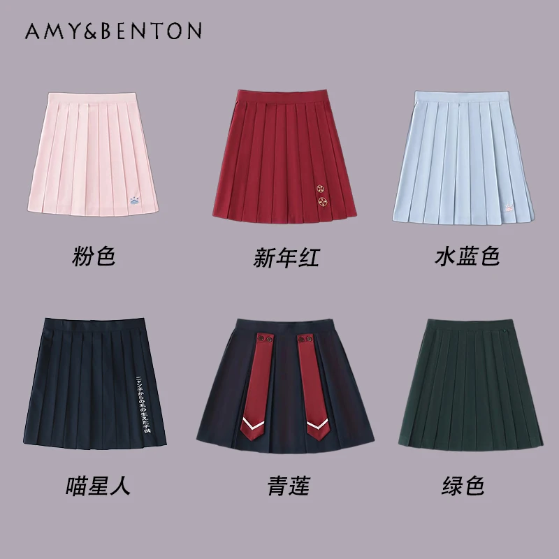 

2024 New Japanese Jk Uniform Original and Genuine Multi Color A Line Waist and Thin Mini Pleated Skirt For Girls