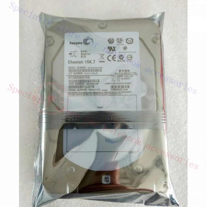 

R+ For SEAGATE ST3300657SS 300GB 6G 15K 3.5" SAS HARD DRIVE