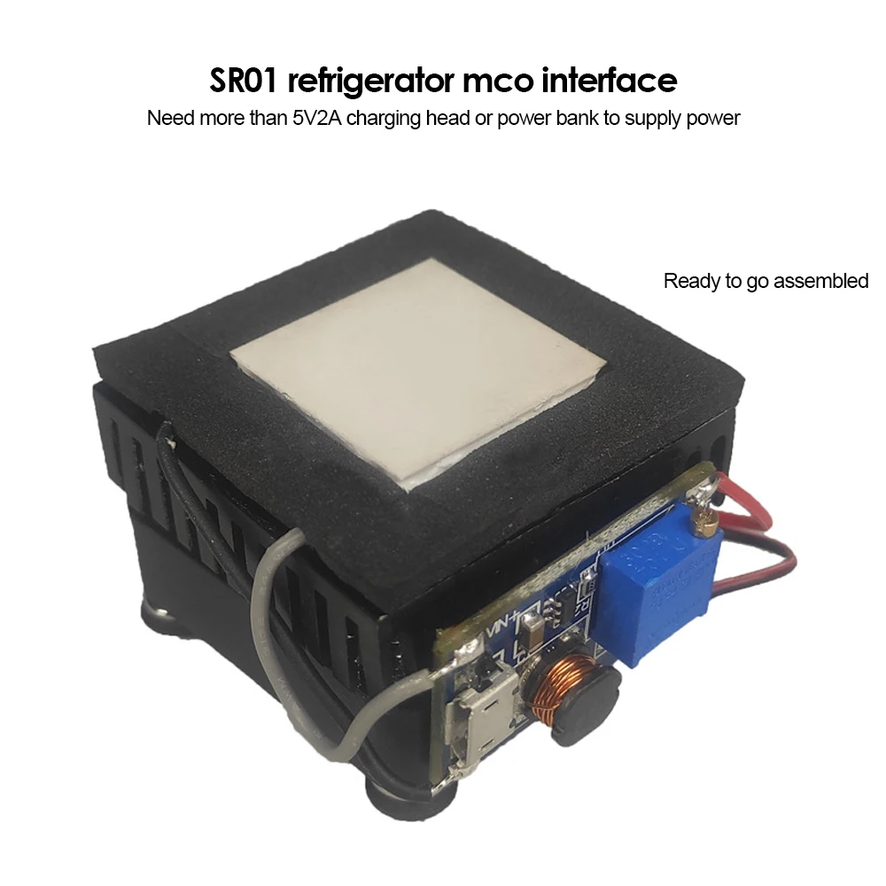 SR-01 5V fai da te radiatore del telefono cellulare radiatore semiconduttore foglio di refrigerazione telefono cellulare raffreddamento artefatto