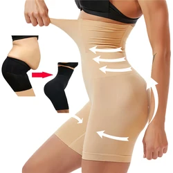 Women Shapewear Control Panties High Waist Trainer Panties Slimming Pants Tummy Shaper Hip Butt Lifter Shorts Ladies Body Shaper