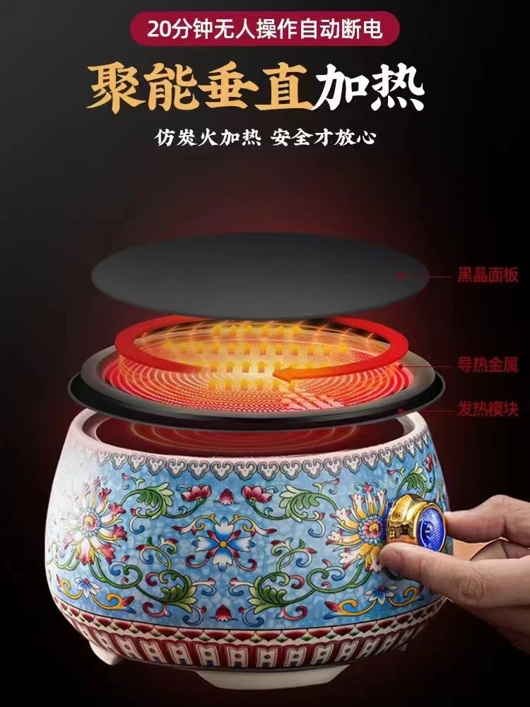 Specialized Teapot for Brewing Tea in Enamel, Colored Ceramic Electric Stove and Glass with Handle Suitable for Pu-erh Black Tea