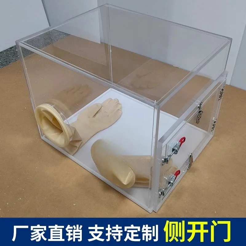 Acrylic glove box, plexiglass sterile operation box