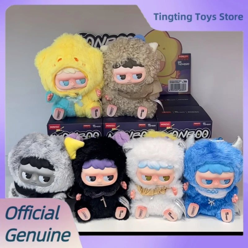 

Genuine Monboo Emotional Weather Station Series Blind Box Collect Toys Cute Vinyl Bag Pendant Doll Mystery Box Birthday Gifts