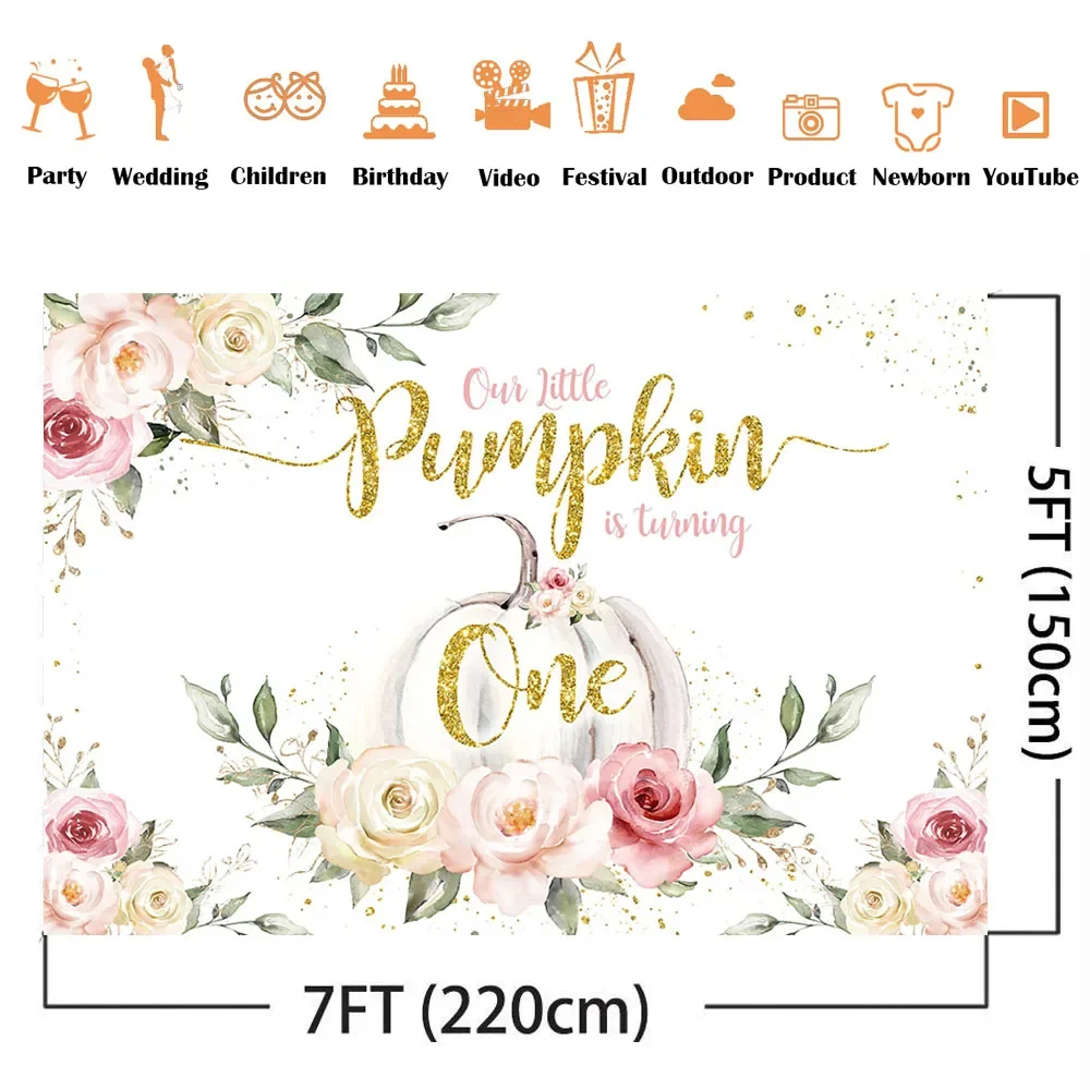 خلفية عيد الميلاد الأول على شكل يقطين صغير، خلفية صورة لعيد الميلاد الأول، زهور وردية، ذهبية لامعة، نقاط لامعة، ديكور للتصوير الفوتوغرافي