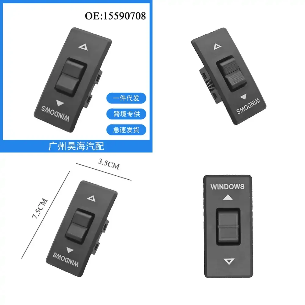 

Electric Window Control Switch Single Glass Lift Switch for Chevrolet 15590708 Auto Parts Car Accessories for Vehicle Door