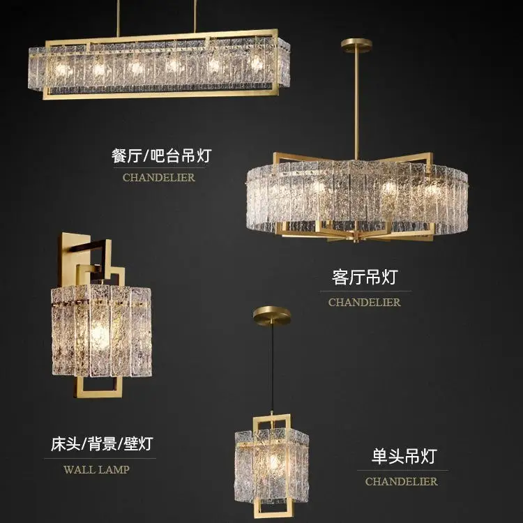 Rectangular And Round Chandeliers Clear Textured Glass Crystal Pendant Brass Frame for Kitchen Island Dining Living Room Light