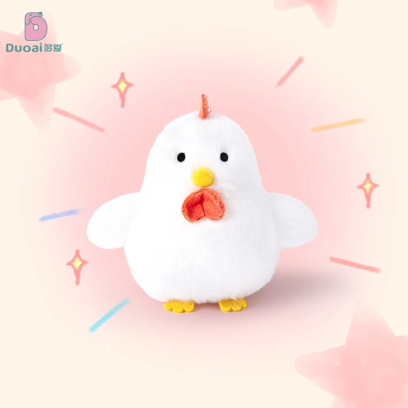 

Cute Chicken Stuffed Animal Plush Doll Kawaii Cartoon Animal Toy Farm Animal Cuddler for Kids Room Decor Easter Eggs Gifts
