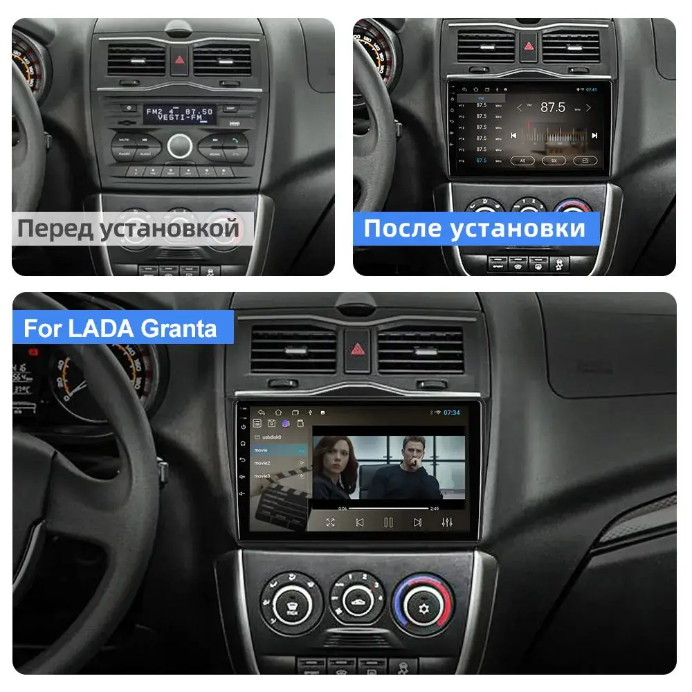 2 Din Car Radio Multimedia Player For lada granta FL 2018 - 2023 Android10 Auto radio GPS Navigation DVR Camera WIFI 6 ,4K video