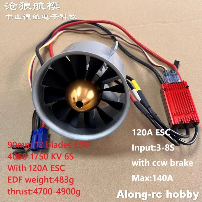 

Freewing 12 лопастей 90 Металлический EDF 8S 4075KV1350 Inrunner Motor E72215 с 120A ESC Power Set Упор 5,5 кг для радиоуправляемого самолета