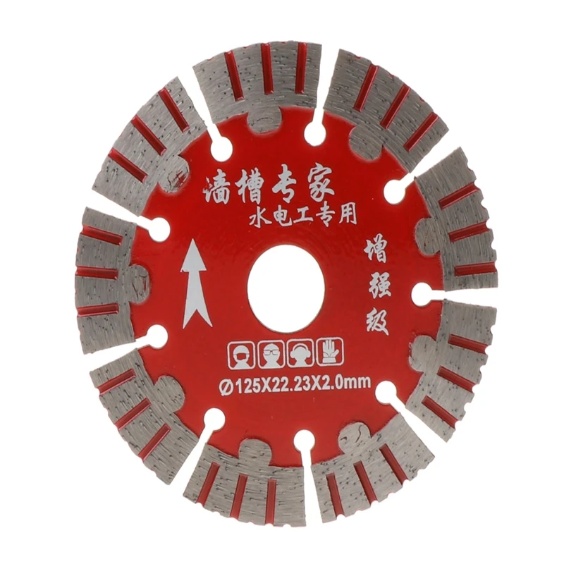 125mm 鋸刃ドライカットディスク超薄型大理石コンクリート磁器タイルグラニ用