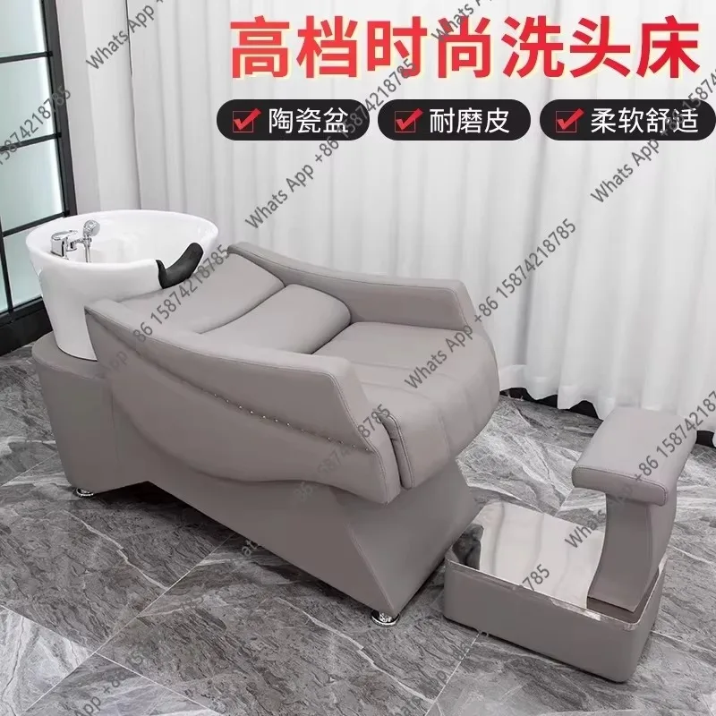 X5 Hair Wash Bed New Flat Lying Hair Shampoo Flush Bed Stainless Steel Bed Frame Ceramic Shampoo Basin Special For Barbershops