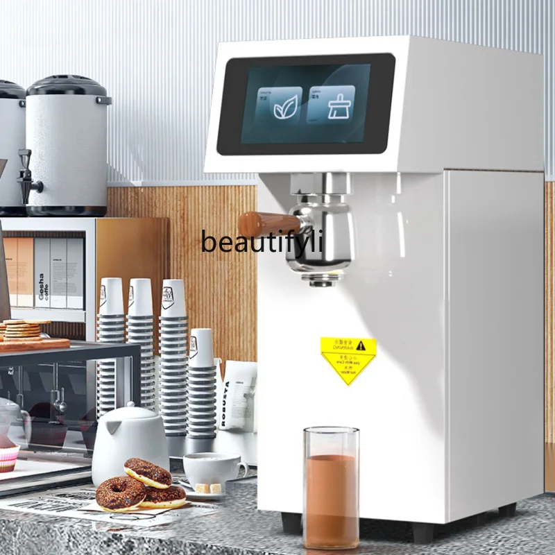 Commercial Fresh Tea Machine Tea Shop Fixed Temperature Quantitative Automatic Intelligent Tea Coffee Color Machine