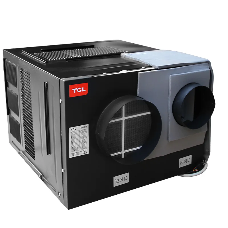 High Quality and Modern Elevator Parts Elevator Specific air Conditioner TCL for Hotel and Apartment