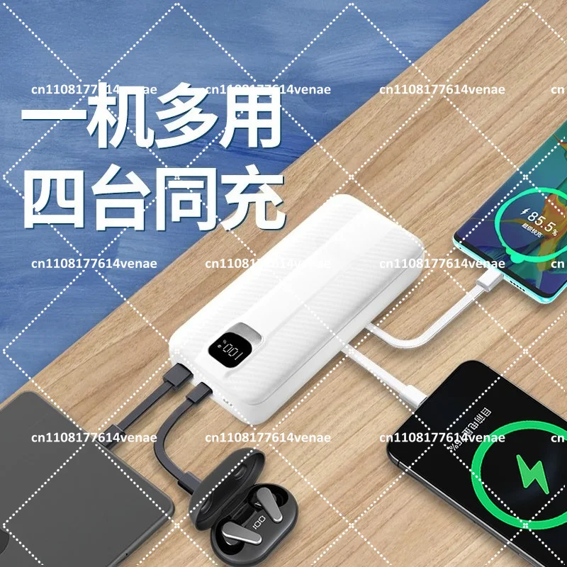 20000mAh Portable Power Bank with Dual Built-In Cables, Fast Charging External Battery Pack for Smartphone