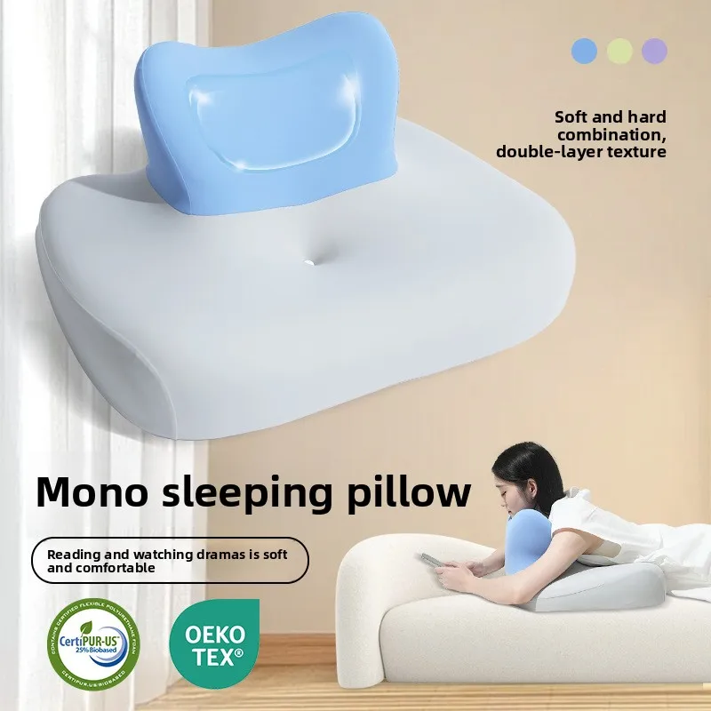 

Lying flat on the bed, using a multifunctional memory foam to play with the sleeping pillow