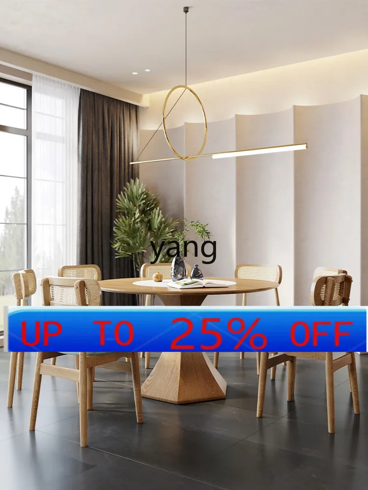 

LMM solid wood dining table with embedded turntable Nordic silent wind dining table and chair combination