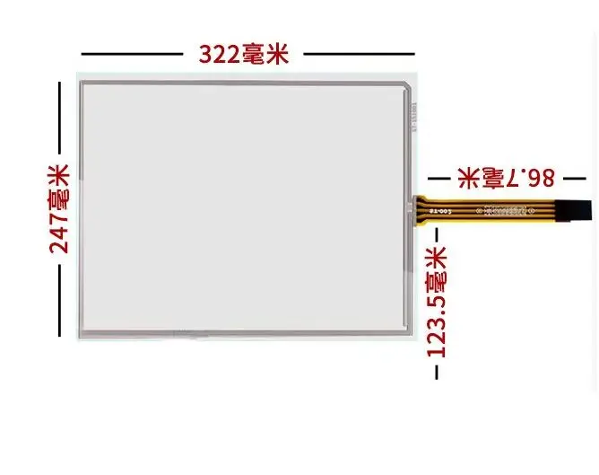 For industry medical equipment four wire resistive touch screen for catering cash register queuing machine