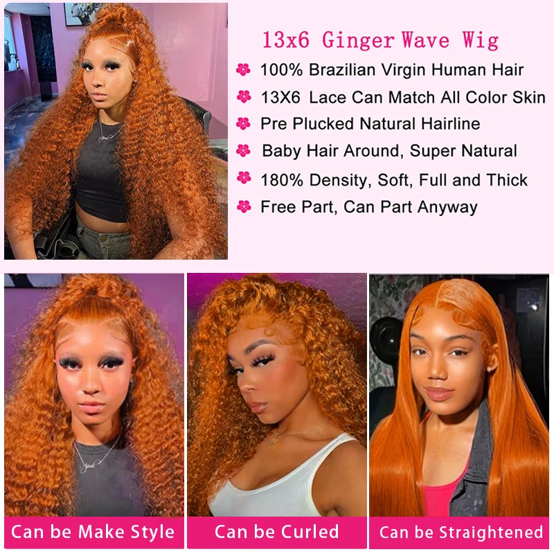 زنجبيل برتقال # 350 13X6 الدانتيل الباروكات الأمامية المياه موجة عميقة 100% ريمي الشعر البشري 13x4 الدانتيل شعر مستعار أمامي 32 بوصة قبل نتف للنساء