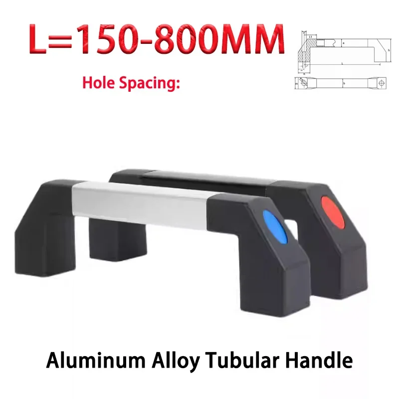 150mm-800mm Black Industrial Tubular Handle Aluminum Alloy Square Tube CNC Machining Center Door Handle XAH21-XAH22 Nylon Base