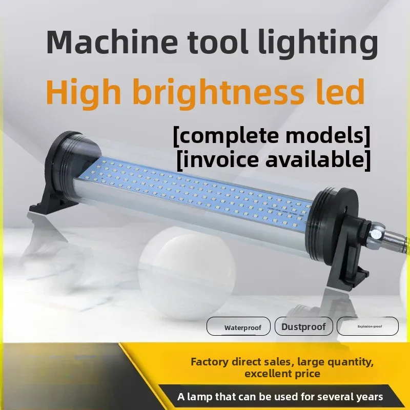 JY37 JC37 Industrial LED Work Site Luminaire Waterproof Shockproof 220V 24V 110V for Machine Tool