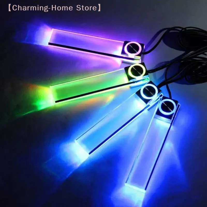 【M】4 In 1 12V Universal RGB LED Car Daytime Running Lights Dynamic Effect Waterproof For Auto Modification Daily Driving