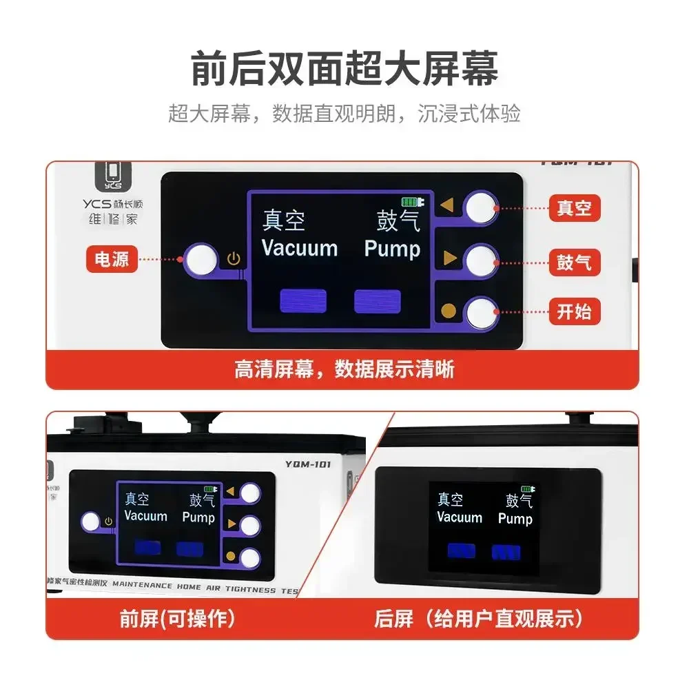 Tester digitale di tenuta all\'aria aggiornato YCS per iPhone Android Test di tenuta all\'aria Strumenti di riparazione per il rilevamento delle