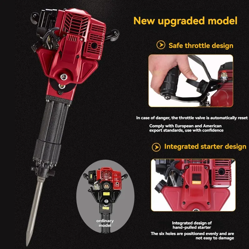 Portable tree digging machine seedling moving machine tree moving machine  with soil ball gas pickaxe