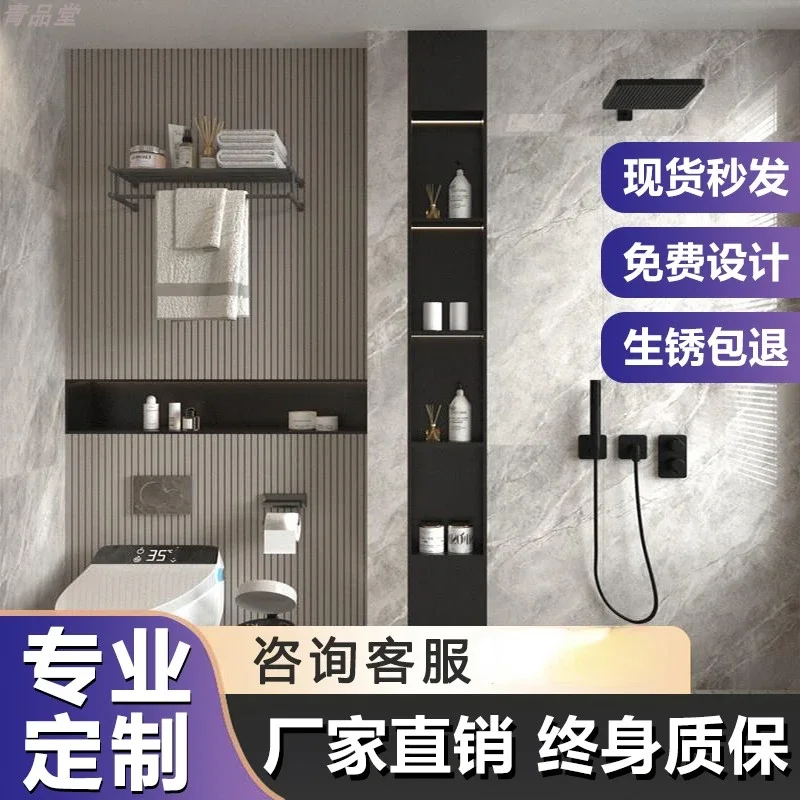 

Stainless steel niche bathroom embedded toilet niche rack shower room metal finished toilet small wall cabinet